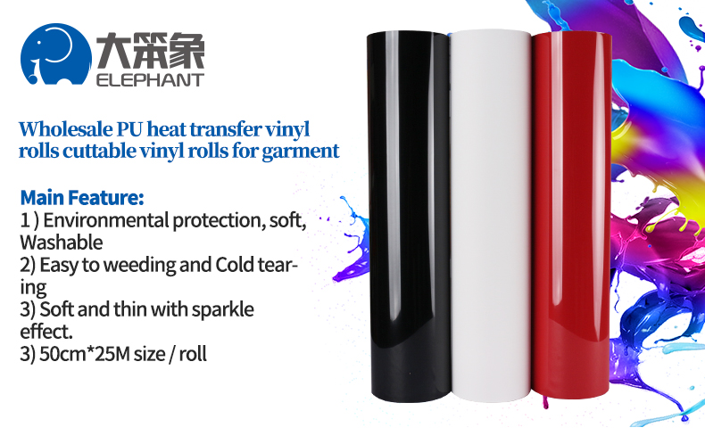 high quality pvc best quality heat transfer vinyl for clothes label
