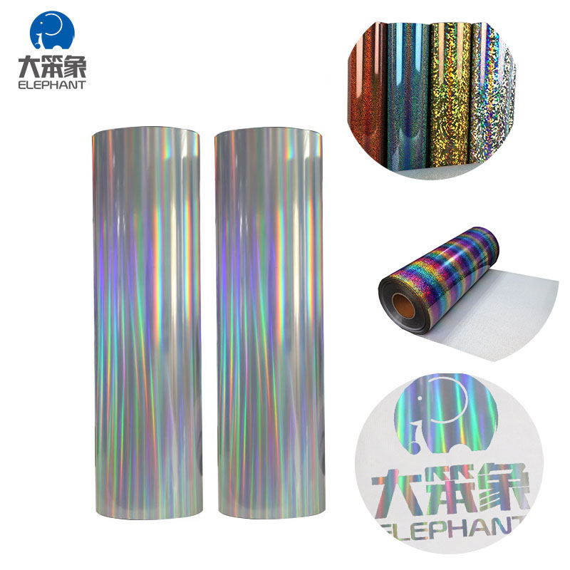 Hologram laser cutting heat transfer vinyl